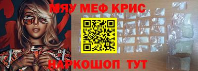 хмурый Новодвинск