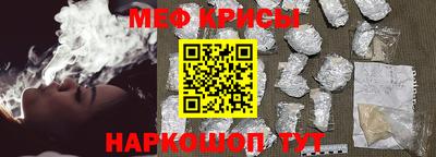 хмурый Новодвинск