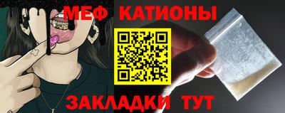 хмурый Новодвинск