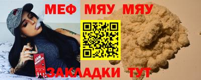 хмурый Новодвинск