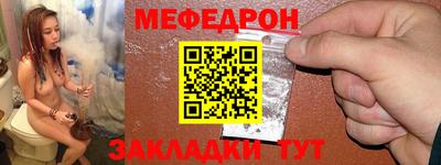каннабис Новокубанск