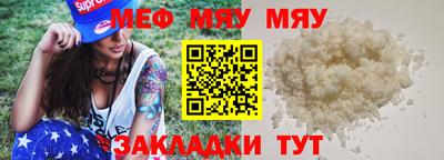 хмурый Новодвинск