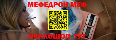 хмурый Новодвинск