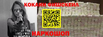хмурый Новодвинск