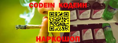 хмурый Новодвинск