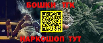 прущая мука Новозыбков
