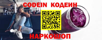 хмурый Новодвинск