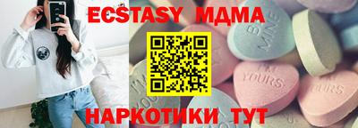 хмурый Новодвинск