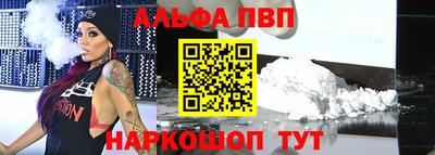 хмурый Новодвинск