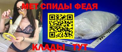 хмурый Новодвинск