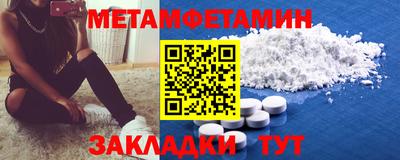 хмурый Новодвинск