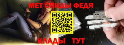 каннабис Новокубанск