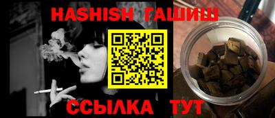 хмурый Новодвинск