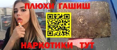 хмурый Новодвинск