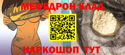 каннабис Новокубанск