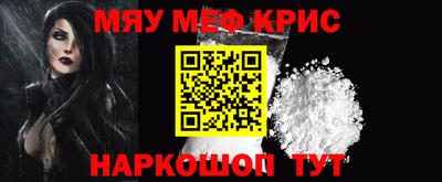 хмурый Новодвинск