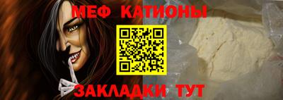 каннабис Новокубанск