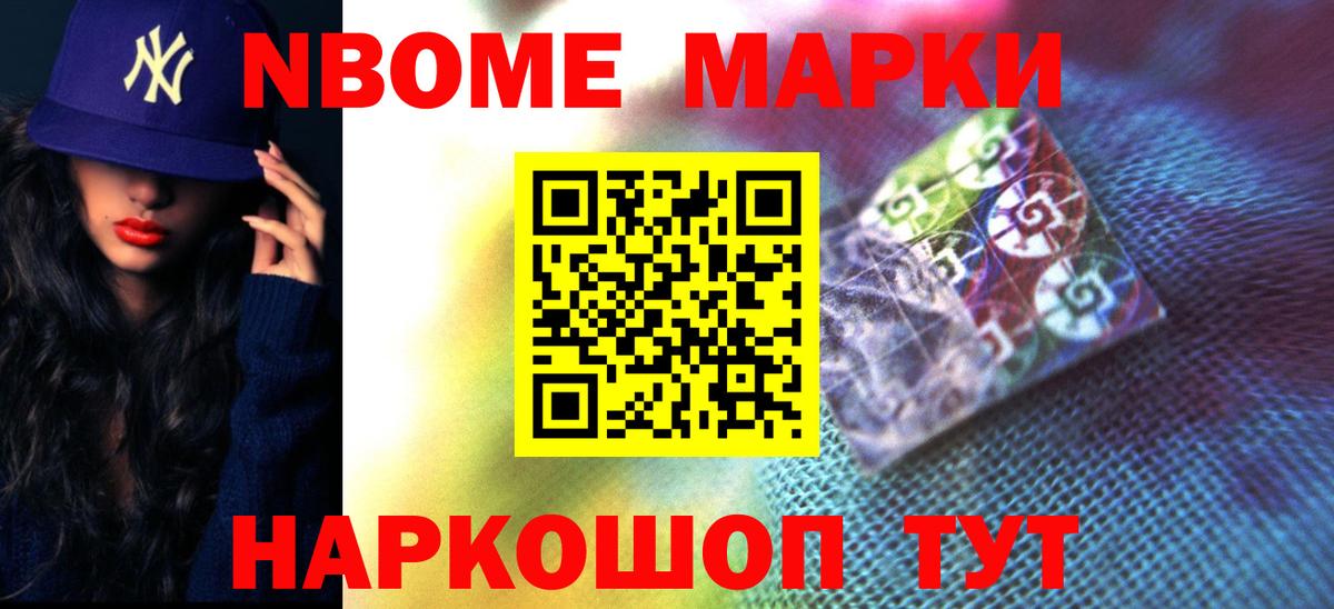 MEGA ССЫЛКА  LSD-25 экстази  Рославль  ЛСД экстази кислота  Вход с VPN  LSD-25 экстази ecstasy 
